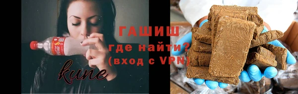 гашиш Богданович